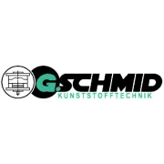 Logo für den Job Messtechniker (m/w/d)